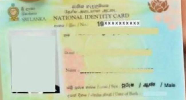 NICs for those without birth certificates